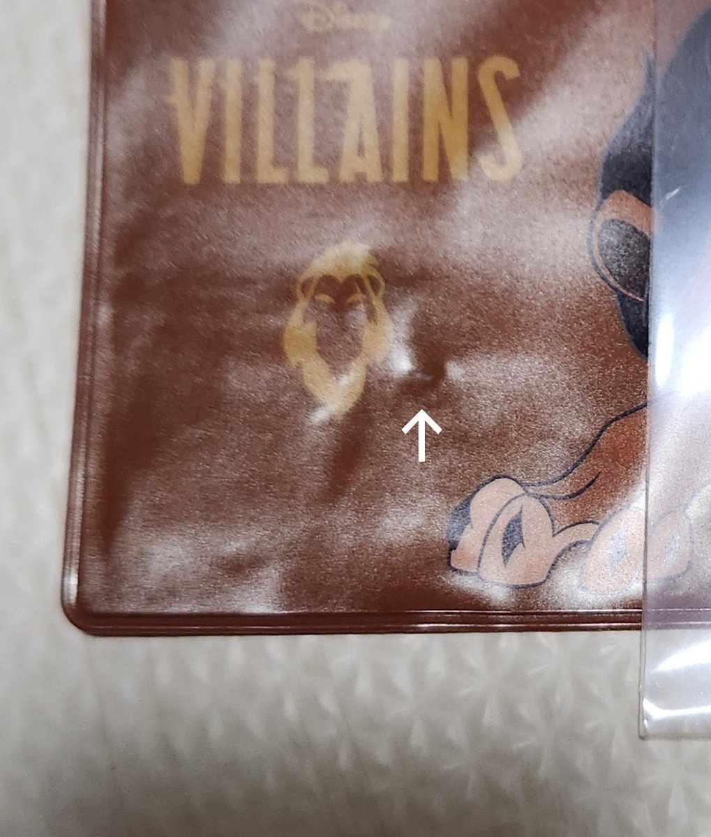 mealy01's tweet photo. 【交換】ヴィランズ VILLAINS キャンドゥ
 Can★Do

[譲]→画①
　　アースラ、スカー、ジャファー 
　　(スカー1点初期傷有り)

[求]→同種ハデス

郵送取引希望
１点から可能(おまとめ優先)
宜しくお願いします！ https://t.co/WnxE7ds1n1