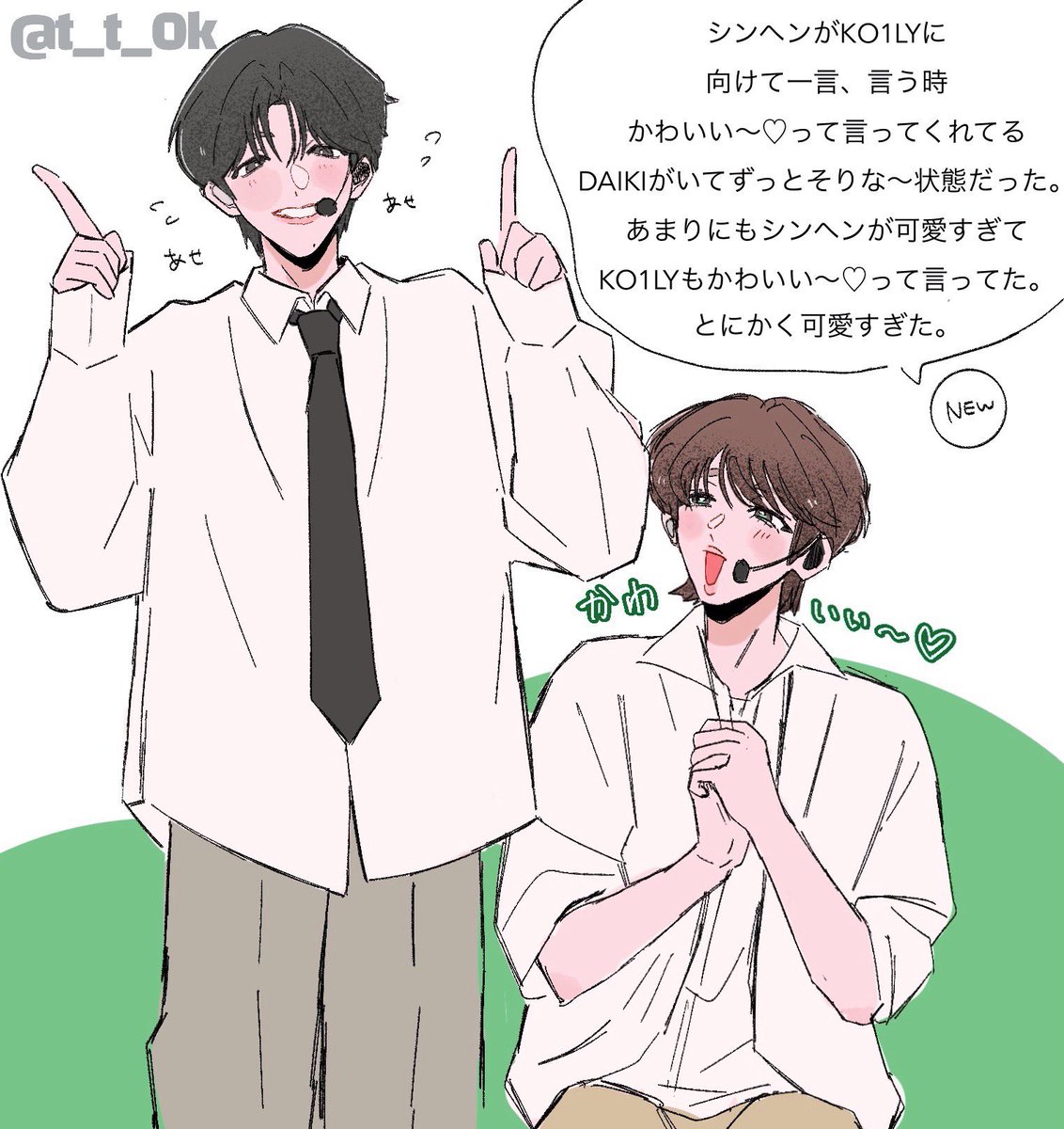 t_t_0k's tweet photo. 可愛すぎて困った🐶🤎 https://t.co/rKh0ZJ4r7W