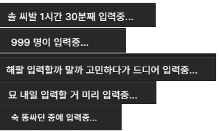 v_8091's tweet photo. 저장 https://t.co/YN9znN1u7T