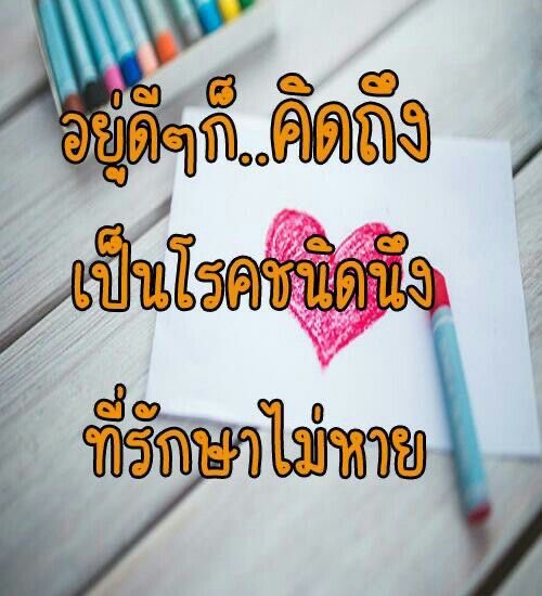 jnsjaynis's tweet photo. @lumduanzing https://t.co/T645LIRVKT