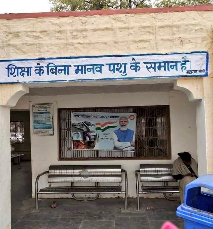 Seven_N7781's tweet photo. Poster placement couldn't be more perfect 😭

BJP cooked Congress sarrrr https://t.co/2rb6xoYAtj