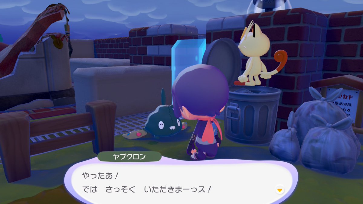 zais5's tweet photo. ふむ。 #ぽこあポケモン https://t.co/FjcFUzhOq7