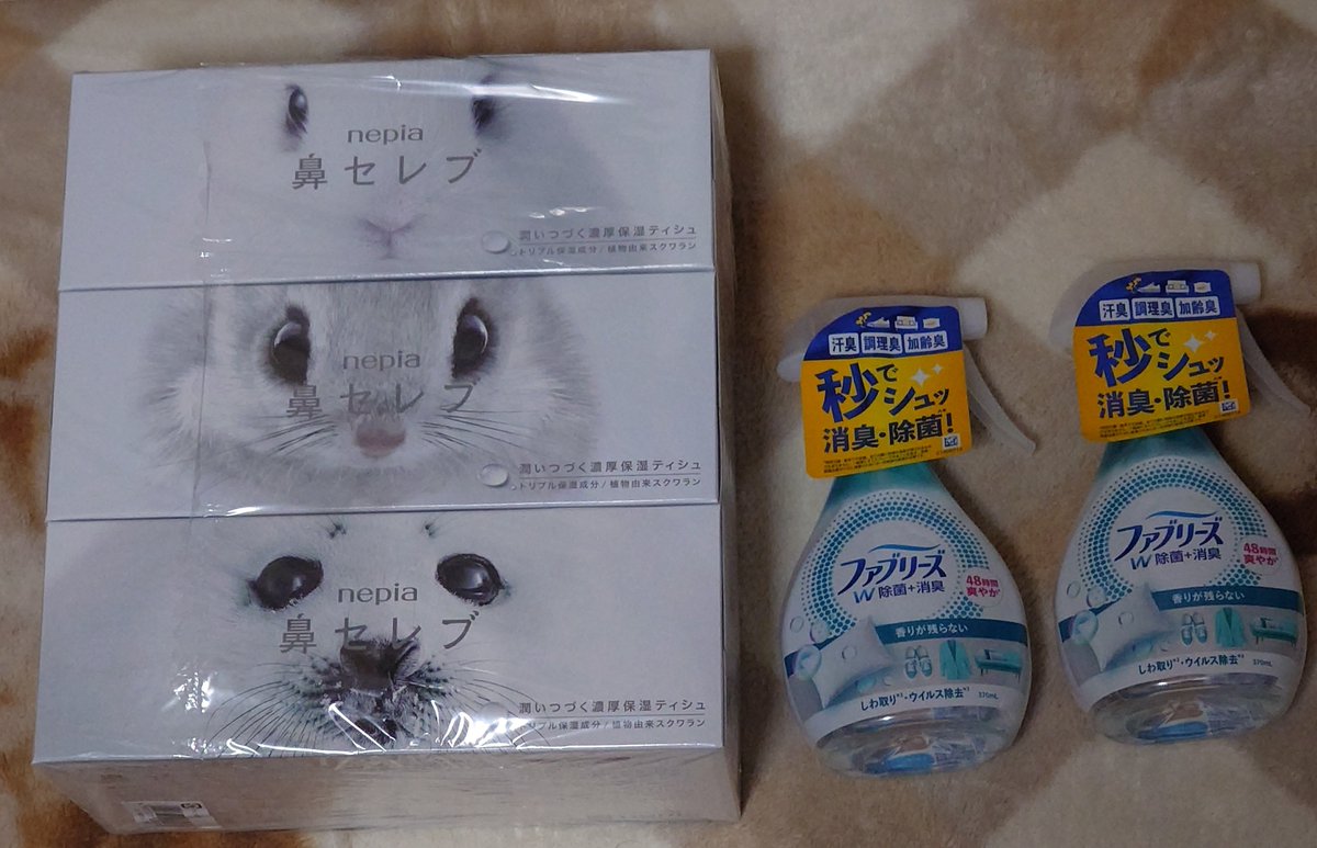 tatu_0916's tweet photo. クレーンマート泉佐野いってきた。
フック設定（リング）ばかりだった(⁠◍⁠•⁠ᴗ⁠•⁠◍⁠)
慣れたらバンバン取れるだろうけど、フィギュアやぬいぐるみがほぼなく、日用品・食品類ばかりだった https://t.co/6Xpa69KnUN