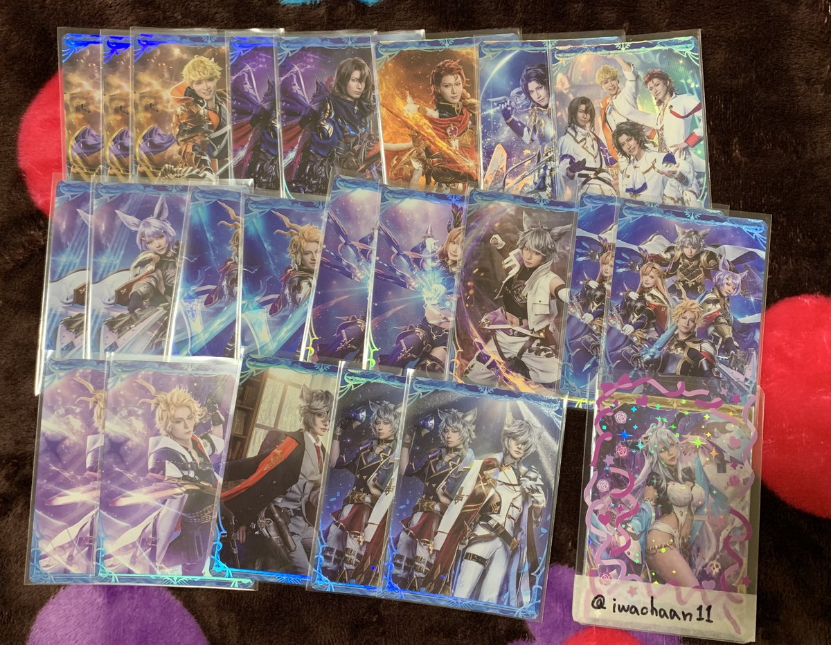 iwachaan11 tweet picture