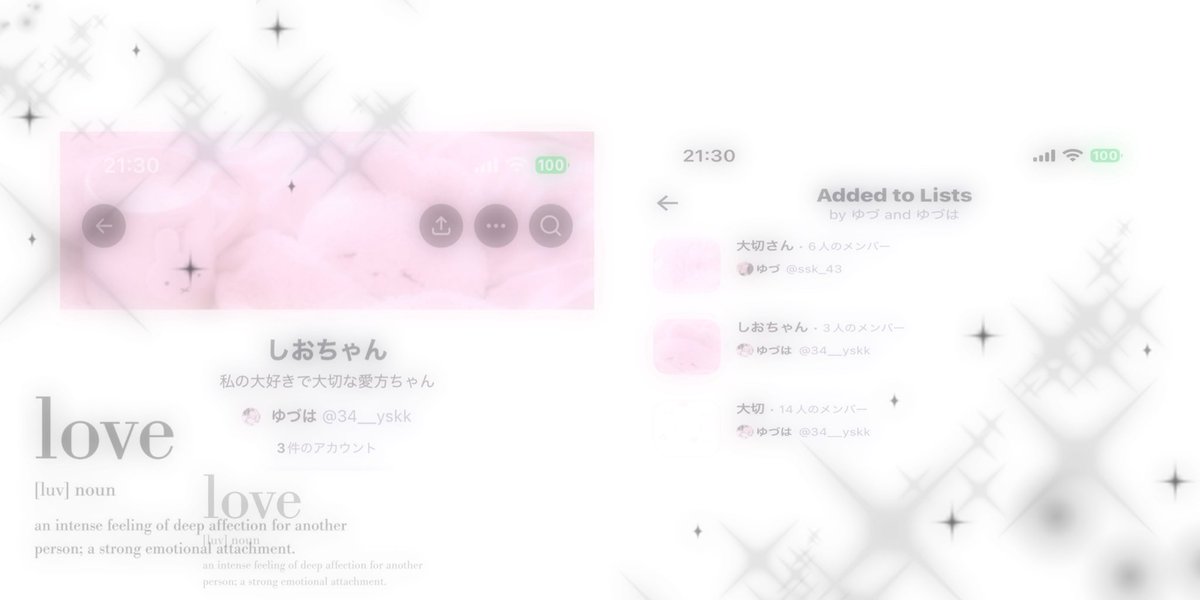 s1obz5's tweet photo. まなちゃありがと！だーいすき❤︎*. ﾟ https://t.co/gzyvMlgDTL