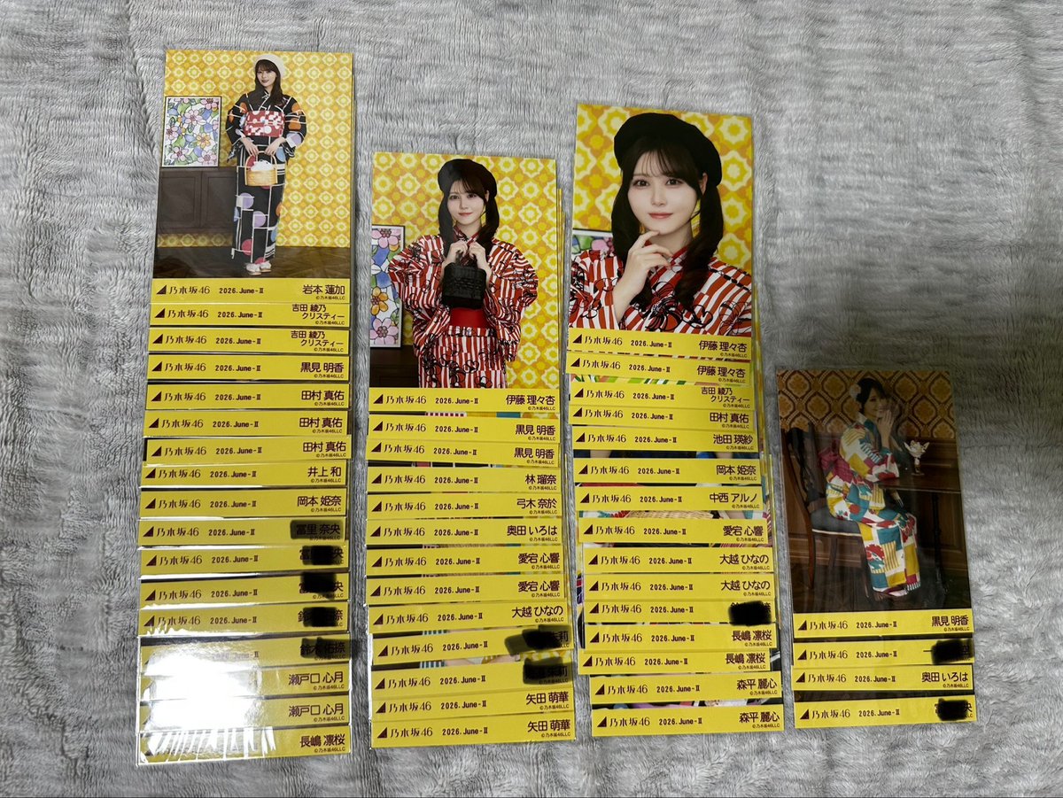Asama24c's tweet photo. https://t.co/Hs3TDCFKG6
