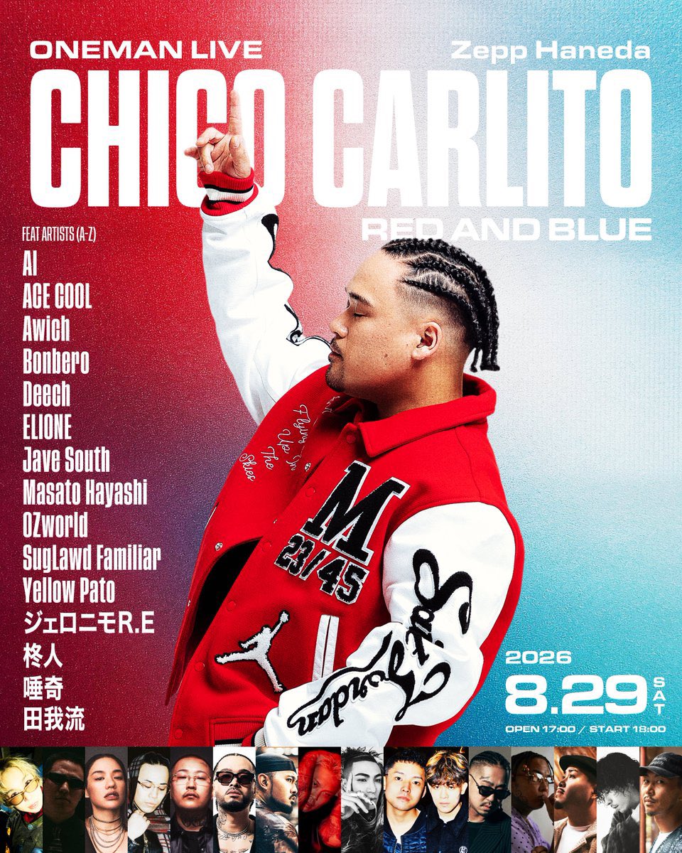 tubaki_0804's tweet photo. CHCIO CARLITO🔥

@unten1993 https://t.co/CrxGIBL9z0