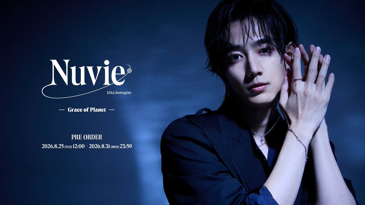 oshiraku's tweet photo. 📍推し楽 ニュース💌

駒木根葵汰プロデュースのジュエリーブランド「Nuvie」、宇宙モチーフの新コレクション登場。お渡し会も決定

詳細はこちら👉https://t.co/nHds5fTvhy

#nuvie #駒木根葵汰 https://t.co/FazSPp7bfN