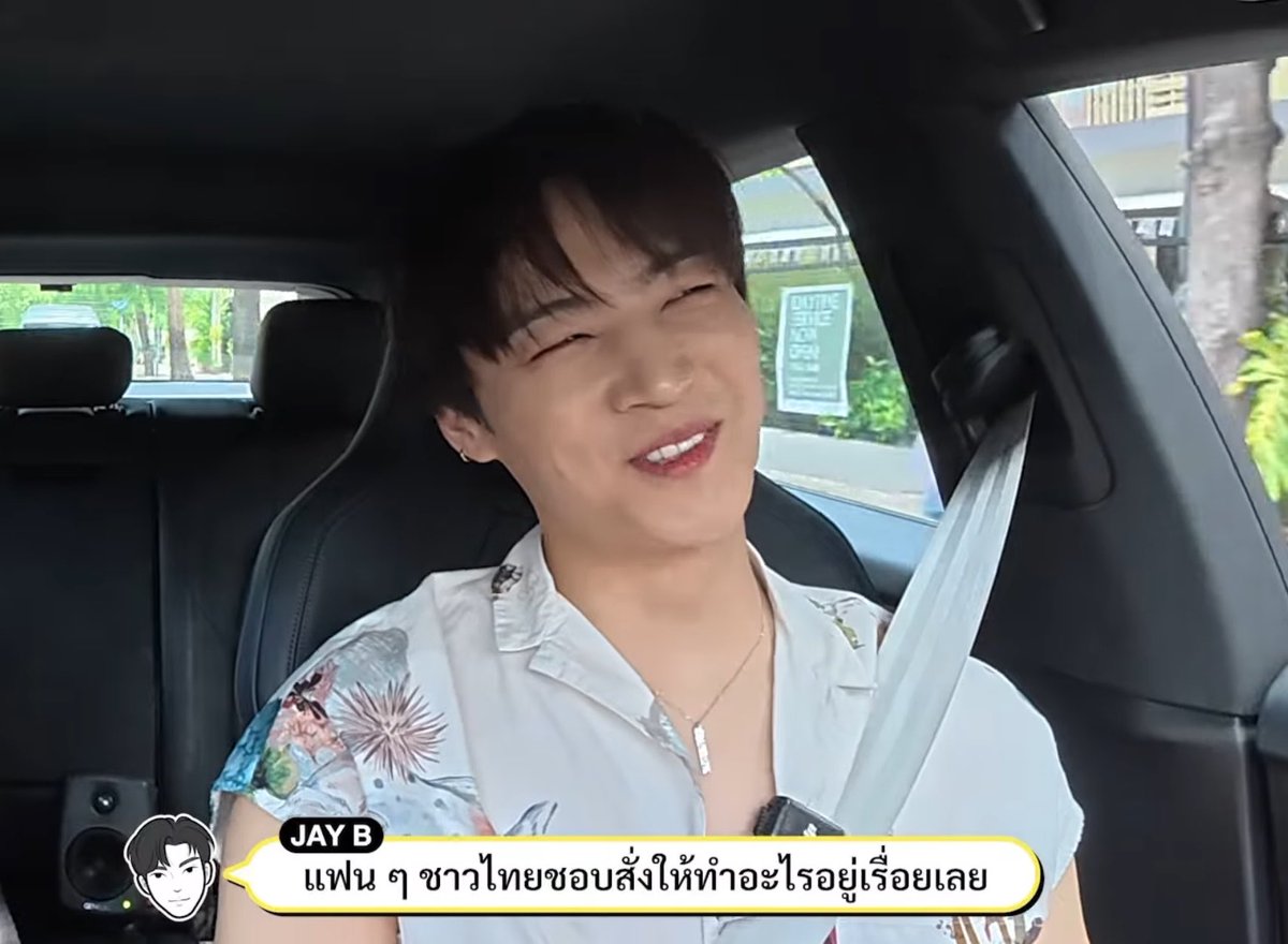 NW_KYUM's tweet photo. แฟนๆชาวไทยชอบสั่งให้ทำอะไรอยู่เรื่อยเลย 5555555555555555555555555555555555555555555555 แล้วมันทำไมนะ https://t.co/Ads52ID4qm
