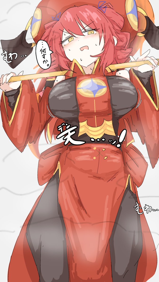 Imomofunifuni's tweet photo. ドギ天ちゃんって、ドギラゴンだから大きいはずだし、火水だからﾑﾜﾑﾜしてそうだよね🫠 https://t.co/wEo74zndcr