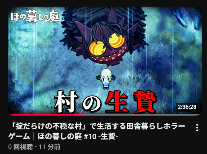 FactoryOfSmile4's tweet photo. YouTubeの視聴数カウントの仕様変わったっぽいけど0になるのは聞いてない https://t.co/5UfTl1j88b