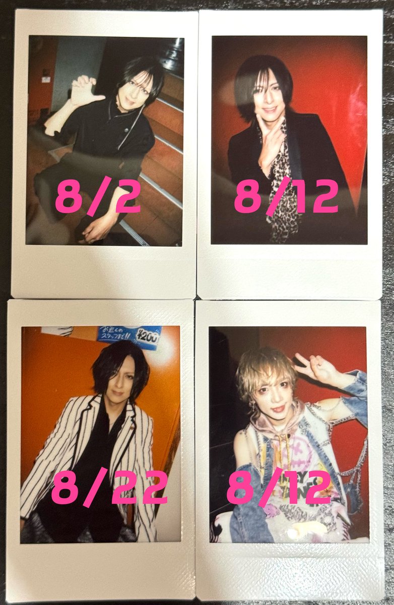 m89503951's tweet photo. FEST VAINQUEUR
チェキ お譲りいたします

8/2 渋谷REX
8/12 高田馬場CLUB PHASE
8/22 HEAVEN'S ROCK Utsunomiya 2/3

I'LLさん、HIROさん
定価(＋送料)

ご都合合えば手渡し可能です。
DMにご連絡ください。 https://t.co/2f7rn0MJ9F