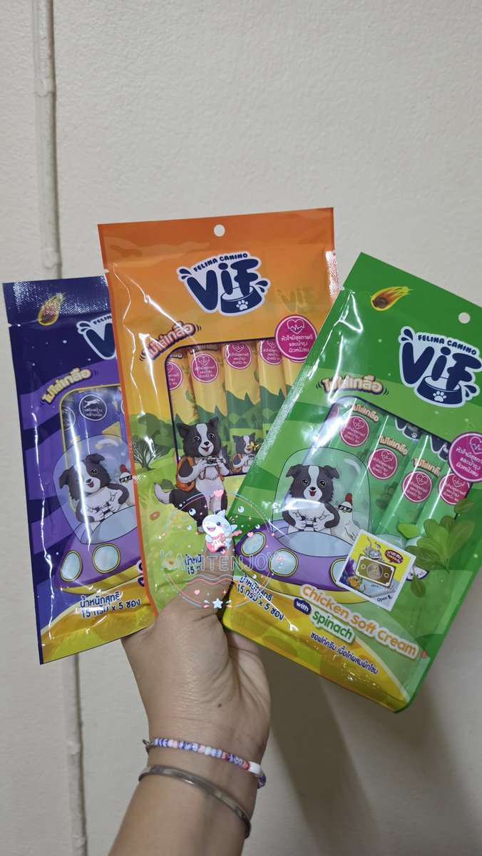 KANITENJOY's tweet photo. มากระตุ้นเศรษฐกิจเร็วทุกคนนนน มาทางนี้ 😂💸

#WilliamEstConcert
#WilliamEst #วิลเลี่ยมเอส

🎁 แจกกกก! เนื่องจากวิลเลี่ยมเอสจะไปจัดงานแต่งที่อิมแพค เอ้ยยย…ไม่ใช่! 🤣
จัดคอนเสิร์ตที่อิมแพค!! 🎤✨

แจกทั้งหมด 3 อย่างงง 🫶🏻
กติกา : กดเฟบ + รี

🧴 Pantnery — 1 ขวด
☀️ กันแดดนีเวียเกาหลี — 1 กล่อง
🐶 VIF (ขนมหมาเลีย) — 3 ซอง
VIF ขอแจก 1 คนต่อ 1 ซองนะคั้บ

ในที่สุดดดด วิลเลี่ยมเอสก็ได้ขึ้นอิมแพคแล้ว 😭😭😭

สิ่งที่อยากเห็นมาตลอด ถึงจะเงียบ ๆ แต่ผมคือแบบ…
อยากให้วิลเลี่ยมเอสได้เฉิดฉายที่สุด 🥹✨
วิลเลี่ยมเอสควรถูกค้นพบจริง ๆ ทุกคนนนน

ไปหาวิลเลี่ยมเอสที่อิมแพคกันเถอะ!!!
📅 5–6 ธันวาคม
📍 อิมแพค เจอกันนนนน! 🫶🏻💖
