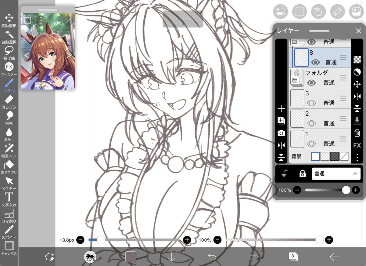 kyoshinsya_ysis's tweet photo. チタガキ、下書き https://t.co/4eLeb3Yod6