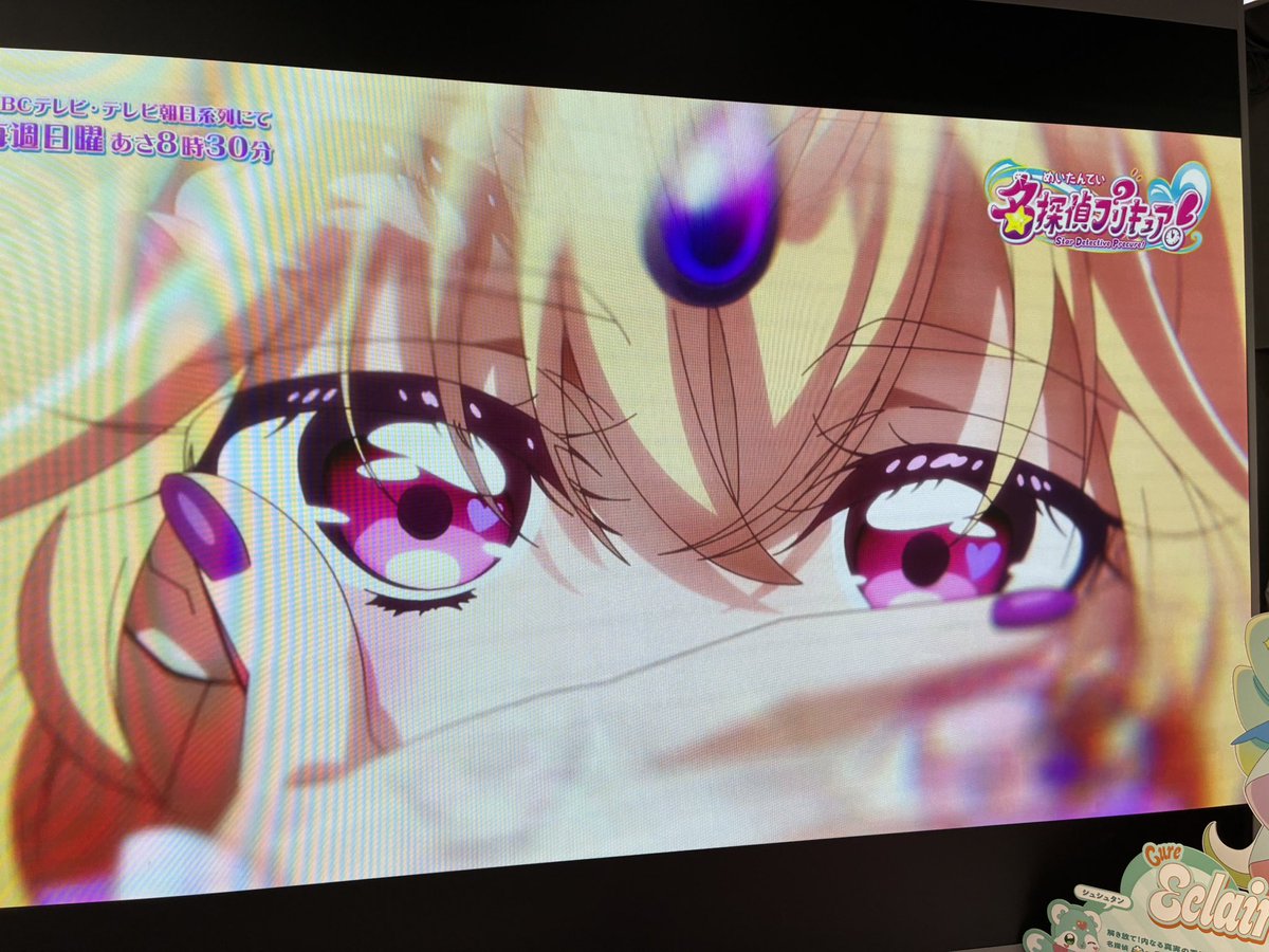 Kirsche1208's tweet photo. シブツタのポップアップ行ってきた大きいお友達です。
良きカットで撮れた気がするぜ。
マジで目が綺麗😍
お願いだからシャドウの商品化も止めないでくれ🙏
#たんプリ https://t.co/BdrPxGWj94