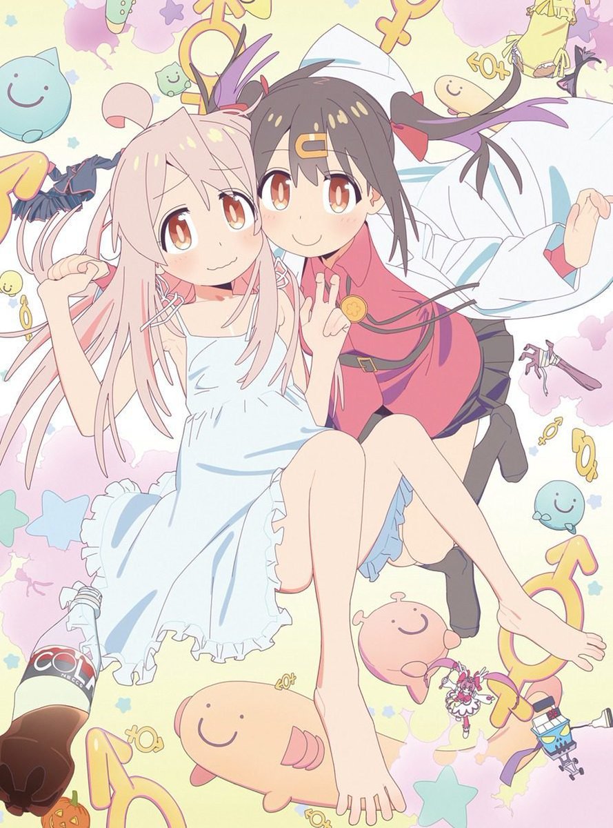 ryuu_uuto's tweet photo. #お兄ちゃんはおしまい #おにまい
多分俺がロリコンになったきっかけの作品 https://t.co/j96IEUVq0O
