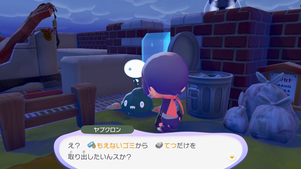 zais5's tweet photo. ありがたい。 #ぽこあポケモン https://t.co/MdrePmj94m