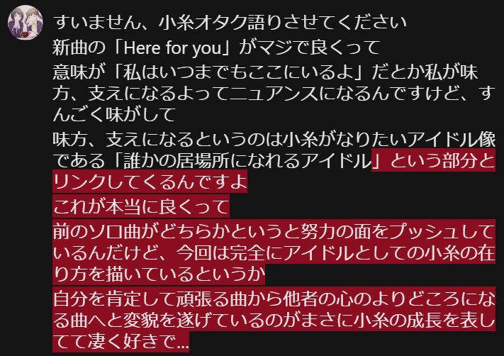 Junikuro_P's tweet photo. https://t.co/TYPeNzozrq