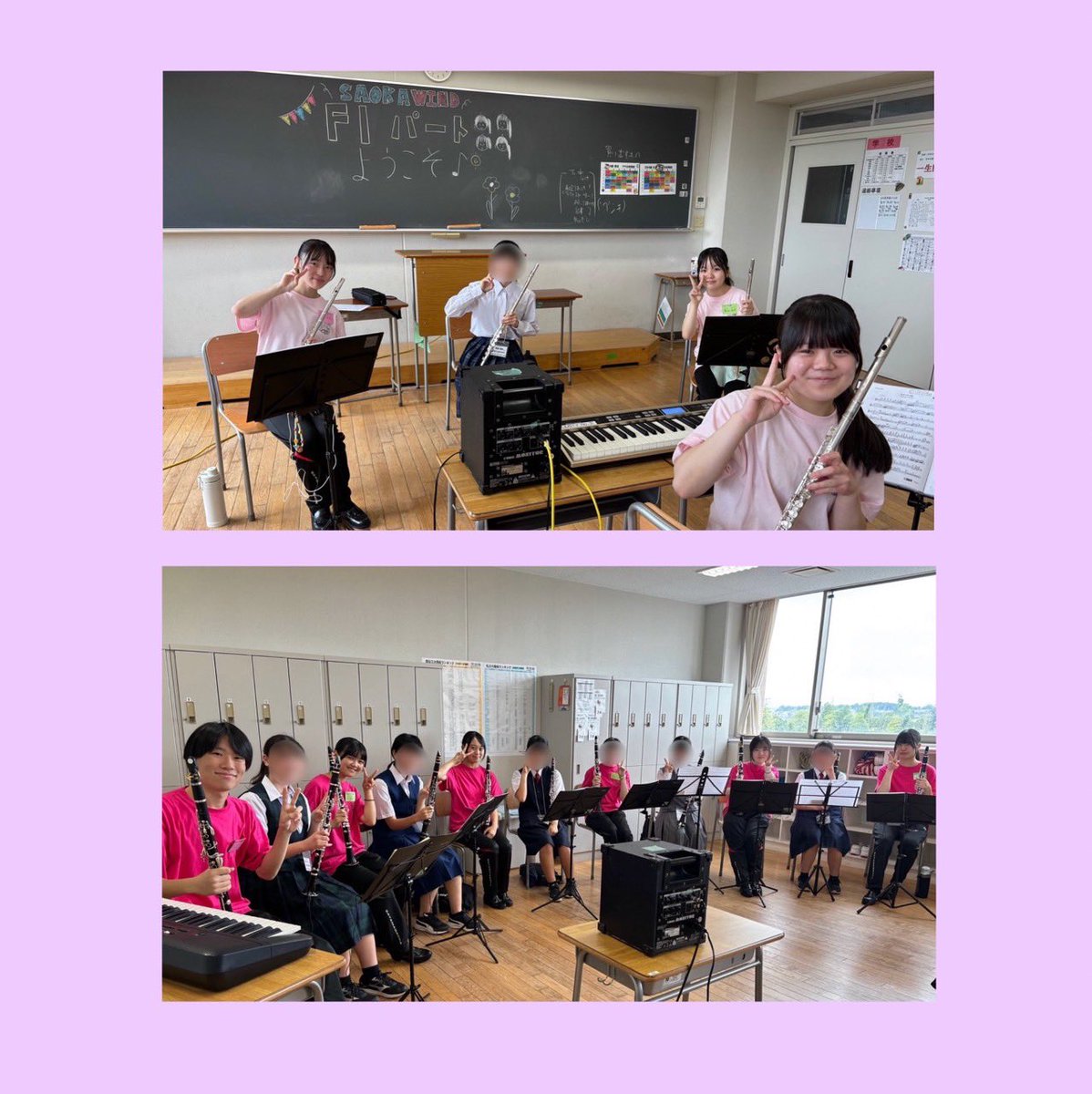 saokawind's tweet photo. 8月23日（日）に部活動体験会を実施しました🎷

中学生の皆さんと一緒にパート練や合奏体験を行いました！
沢山のご来場ありがとうございました🎶
合奏体験に参加いただいた方には、動画をメールにてお送りしております。是非ご覧下さい！

次回の部活動体験は9月20日（日）を予定しております！ https://t.co/5u5yuz4Y4y