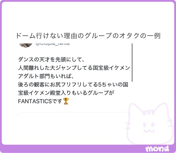 u4lqsp's tweet photo. なんかオタク含め痛すぎるｗｗｗｗ https://t.co/qPLBHaclMY