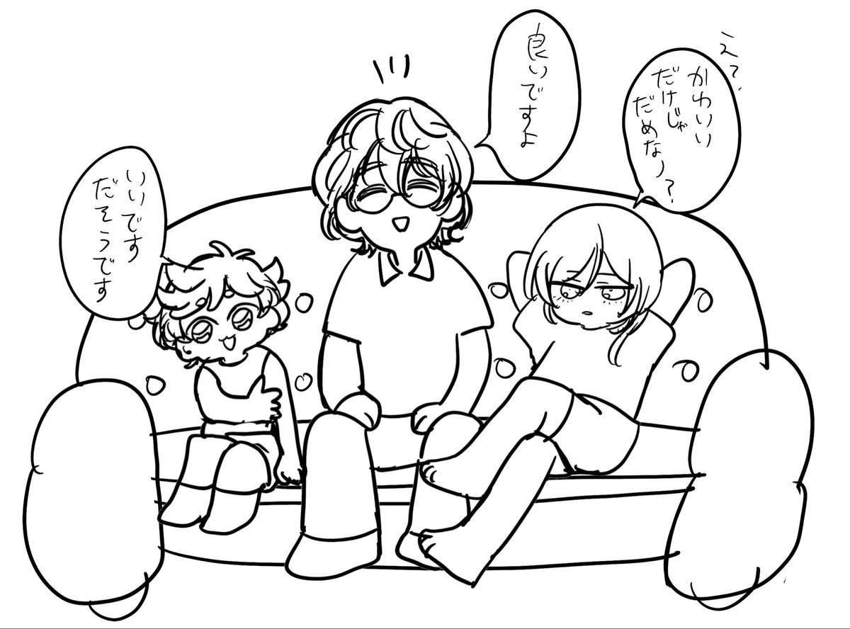 dekaiass1's tweet photo. https://t.co/98M6LUHhML
