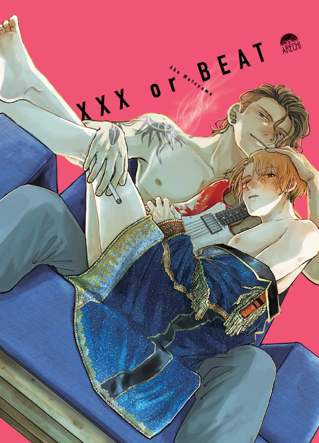 ArechiManga's tweet photo. Ako Motoyama nos trae en 'XXX or Beat' una mezcla perfecta de erotismo, romance y una profunda reflexión sobre las dos caras de la industria musical japonesa.

¡Volumen único ya disponible dentro de nuestra colección #ClubNasu! https://t.co/pljnE29YdV