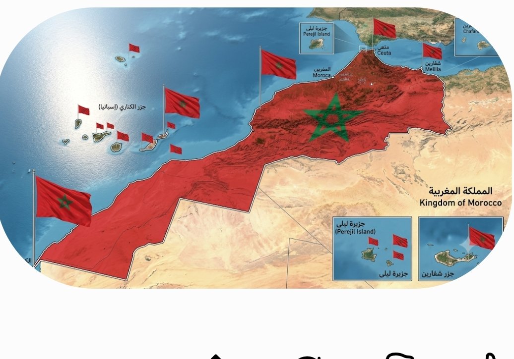 jadak423620's tweet photo. @elespanolcom @MDiazCamacho Esta es nuestra tierra y debemos reclamarla, al igual que es nuestro derecho reclamar toda España. ¿Qué hacen en una tierra en lo profundo del continente africano? No son más que piratas, igual que sus antepasados. https://t.co/WeLajjHdqU