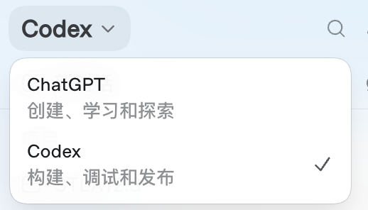 TonyOk91's tweet photo. plus的这个构建、调试和发布,在5小时限额面前就是个笑话.构建一下,等5小时;调试一下,5小时没够用....然后卒.应该给休闲用户一个按钮,我已知晓解除限制的风险,让我一次干完.#codex https://t.co/i6RSecyOGK