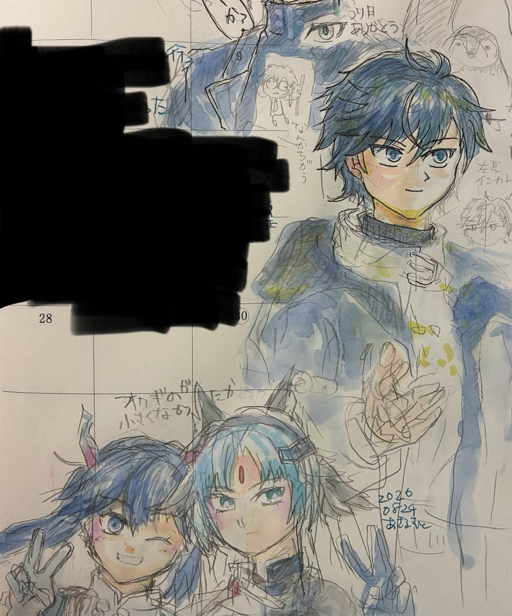 Akird11434D's tweet photo. 8月の日記　100万年ぶりにえのようなものをかいた https://t.co/69k0gA6nTt