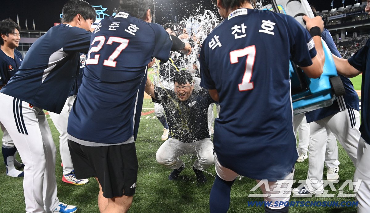 dearbears_'s tweet photo. ㅋㅋㅋㅋㅋㅋㅋㅋㅋㅋㅋㅋㅋㅋㅋㅋㅋㅋㅋㅋㅋㅋㅋㅋㅋㅋㅋㅋㅋㅋㅋㅋㅋㅋㅋㅋㅋㅋㅋㅋㅋㅋㅋㅋㅋㅋㅋㅋ https://t.co/SvC4x4bgrW