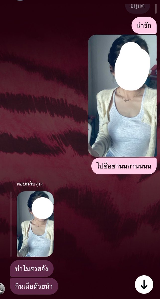 Ahpangnur_'s tweet photo. แฟนปากหวานที่สุดดดดดดด https://t.co/zc83c1UAss