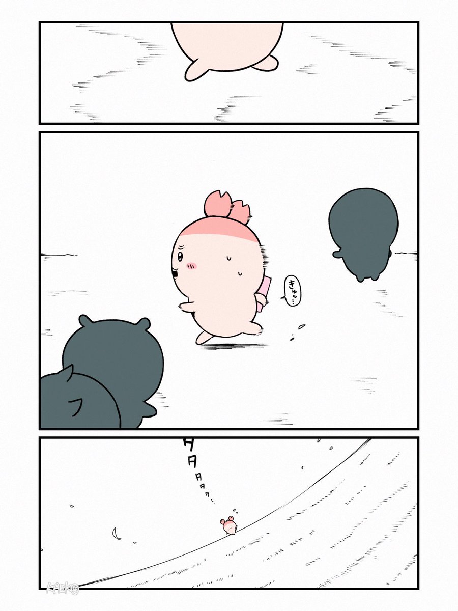 kaeko_maple's tweet photo. もとの体に戻ったモモンガの漫画①
#ちいかわファンアート https://t.co/4EoHtFMoaE