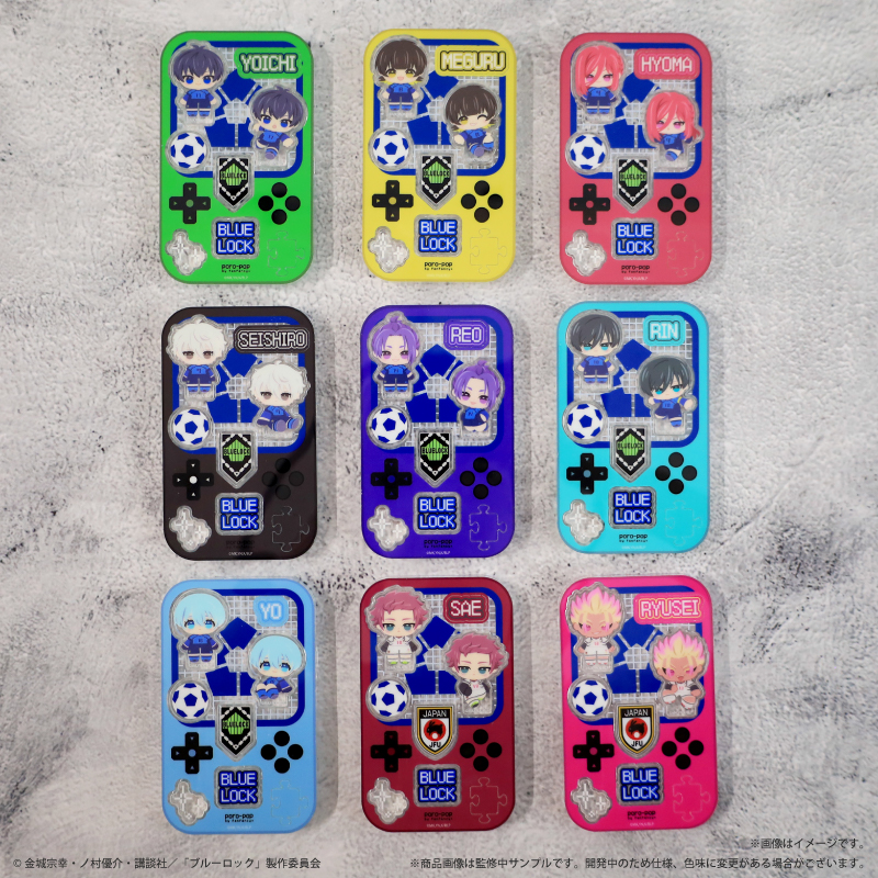 fanfancy_info's tweet photo. ⚽️ TVアニメ『ブルーロック』 poro-pop🎮

限定イラストを使用した
コラボアイテム販売中！

指先でつまめる可愛いサイズ感の
アクリルマスコット「ぽろぽっぷ」は

ゲーム機モチーフのフレームに飾れば
エゴイストたちがゲームの中にいるみたい🎮️✨️

👾販売期間：9/7(月)23:59まで