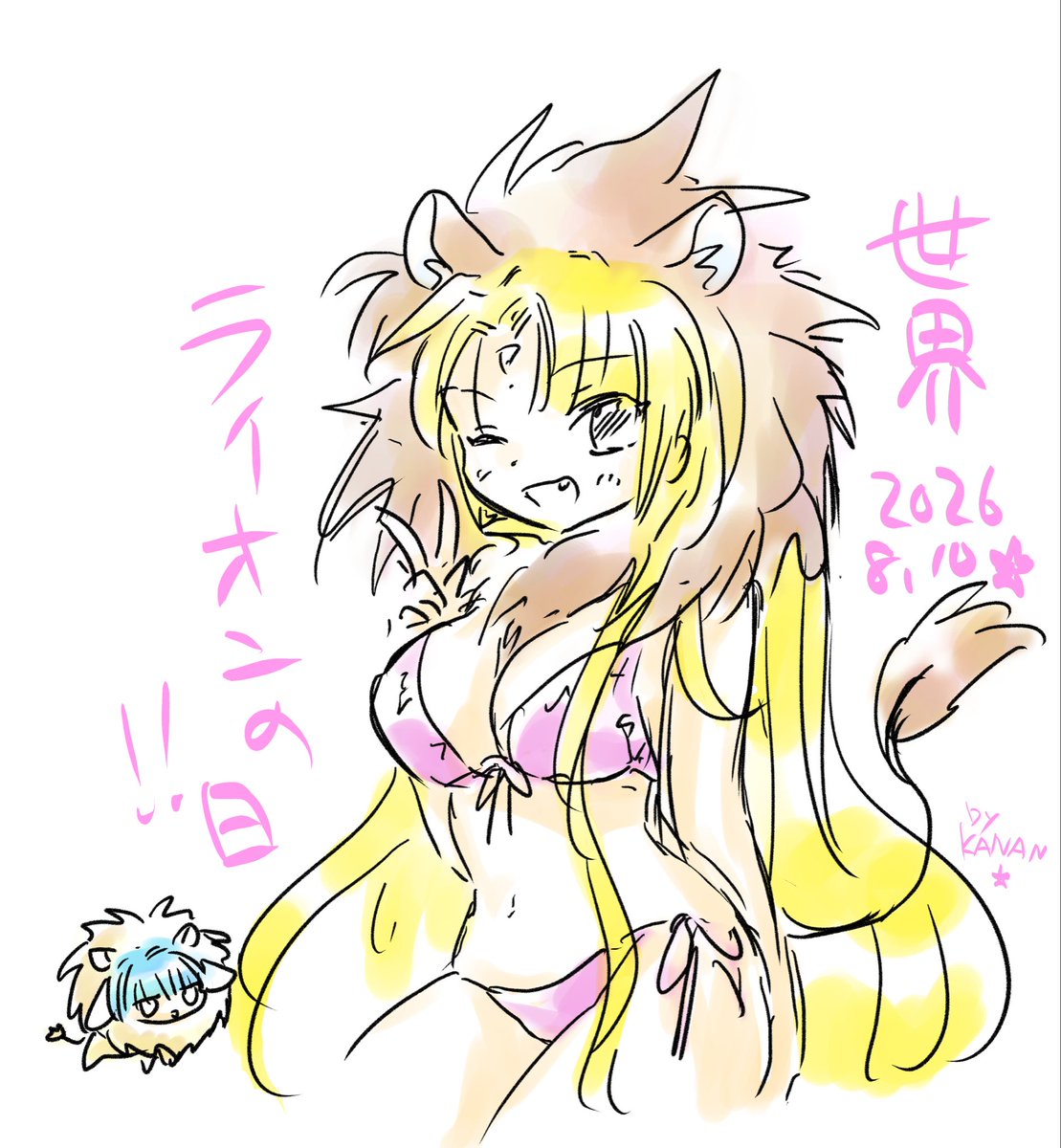 inunohana11's tweet photo. ライオンの日🦁に描いてた
夏水着ライオン蘭花と着ぐるミント🐰🌺✨ https://t.co/m2uZOCPPb8
