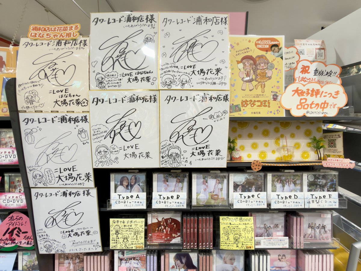 キムニィ💮 on X: 