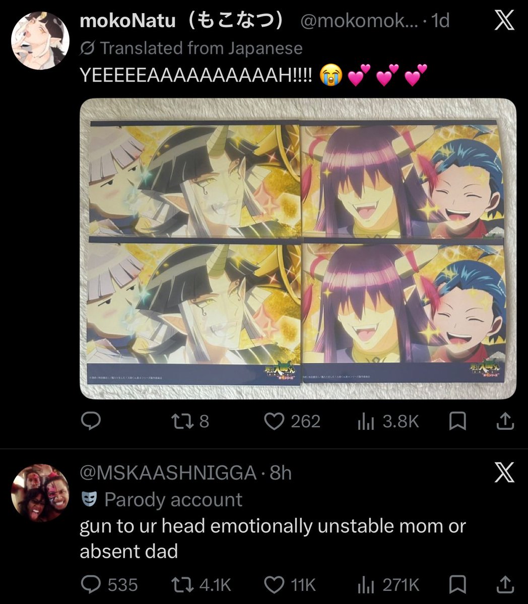 kinsanityyy_'s tweet photo. is this anything or am i wrong https://t.co/rsDrCgoSz7