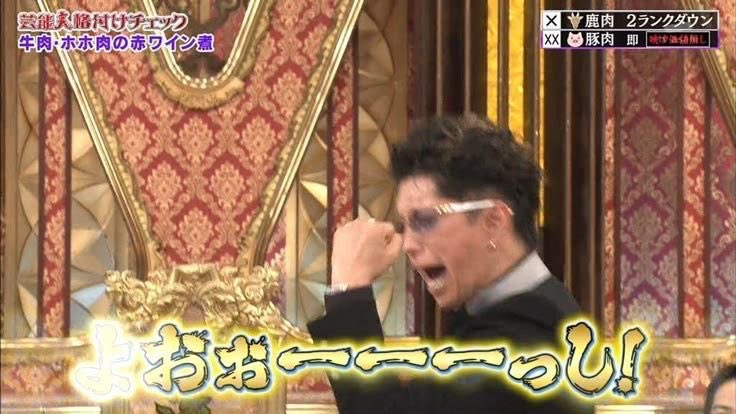 39pcf's tweet photo. 退場時にイーサと廉くんめっちゃかっこよかった‼️
サイキックめっちゃカッコよかった〜‼️と言ってる人がいてこれ https://t.co/rcXxt66ry1