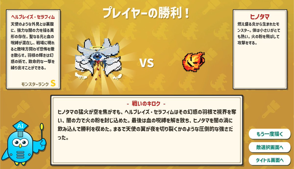 ginzemi2's tweet photo. https://t.co/k2m7QXgqv8
