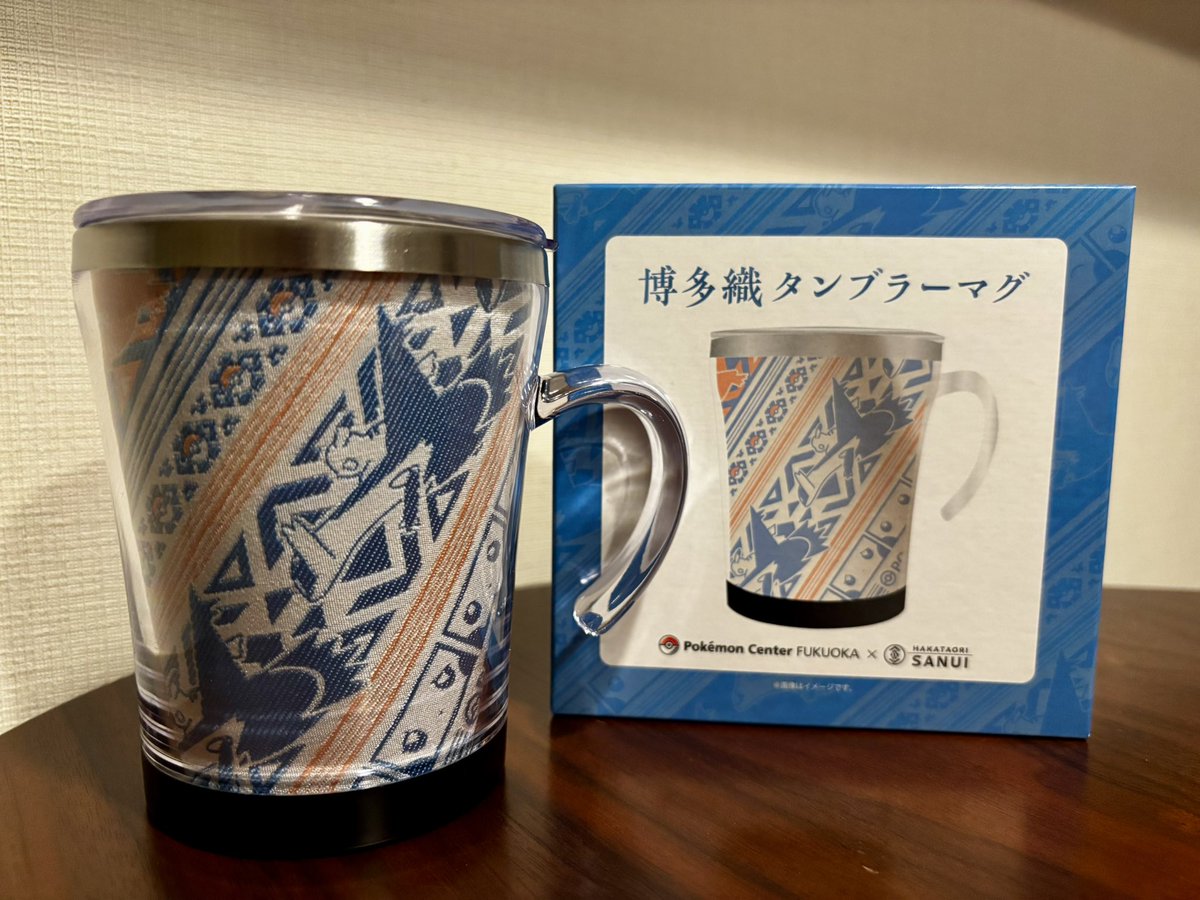 subayai_faster's tweet photo. タンブラー買って満足 https://t.co/jdNUUrb76l