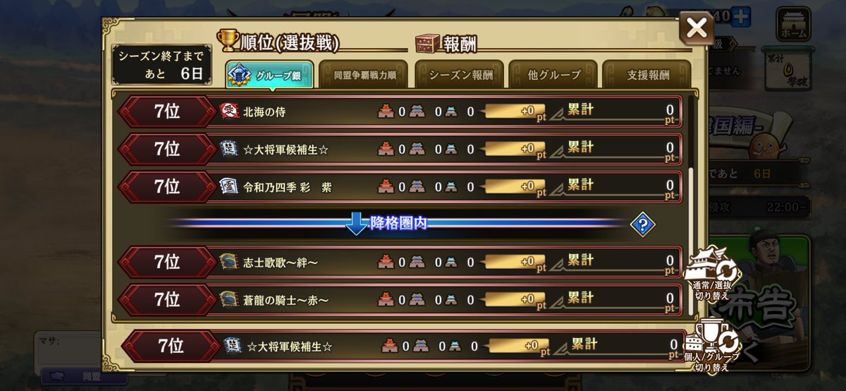 toyeriic's tweet photo. 同グルの皆様よろしくお願いします☺️ https://t.co/FzrlZIrECb