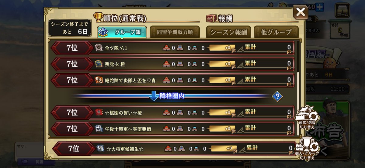 toyeriic's tweet photo. 同グルの皆様よろしくお願いします☺️ https://t.co/FzrlZIrECb