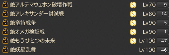 mitsurugi137's tweet photo. 絶エデンの開発者は多くの人が遊べるように、難易度調整の天才かな... https://t.co/GTHbzR1ASZ