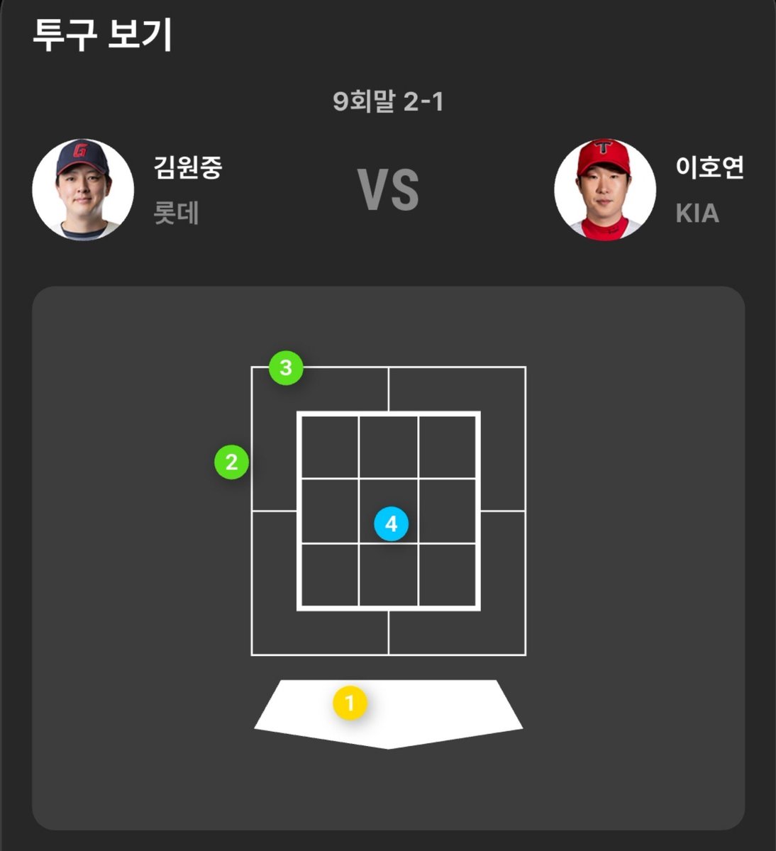 nintivn91's tweet photo. 아니씨발 그냥 이수준이엇노 이쪽으로 모실게요 만루홈런으로 모실게요

어존나꺼져 ㅇㅇ https://t.co/qTys3VZJbU