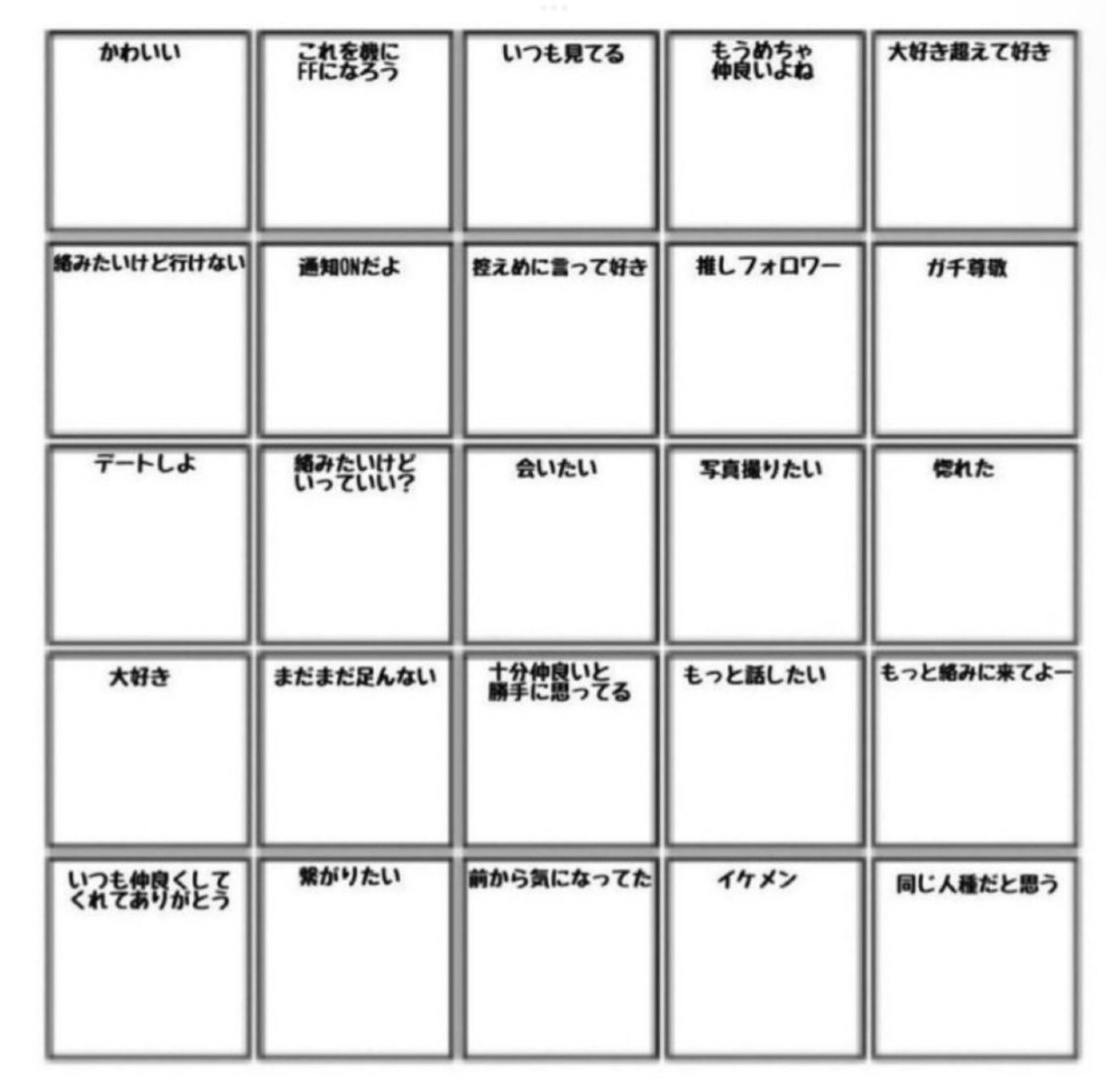 sukuha_SS's tweet photo. #リプでやる
金曜日までね〜 https://t.co/WQDr0BR1ME
