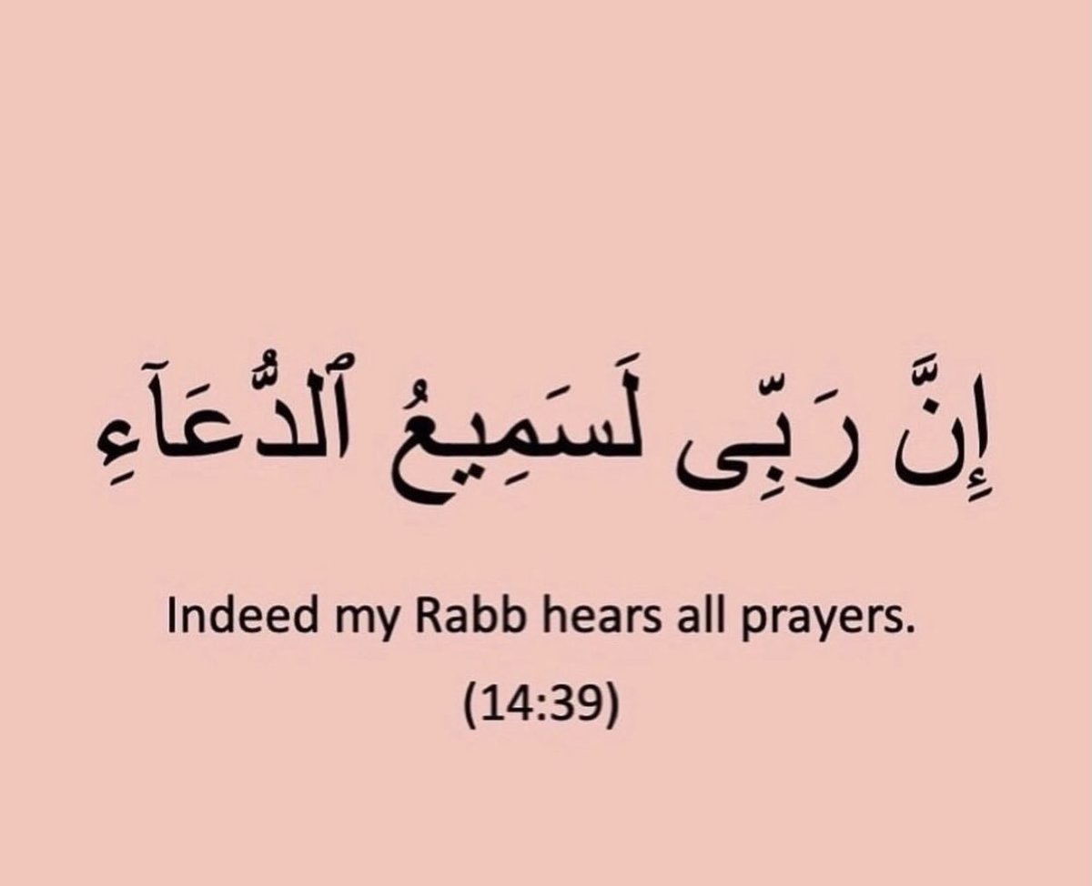 Rohi_Alii's tweet photo. “Indeed, My Rabb Hears All Prayers”.

— Al Qur’an  (14 : 39) https://t.co/MI0opHsRwq