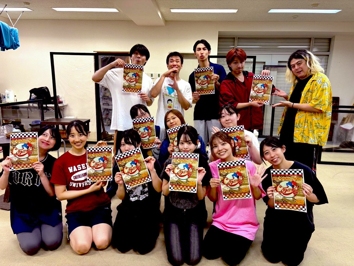 airstudio_enjin's tweet photo. 【本日23:59まで!】
推しが主役になる、45秒。
あなたが選んだキャストの特別CMを制作🎬
公演期間中、劇場モニターで放映します!
公演後には本人の直筆サイン入りDVDをお届け✨
いつもの応援を、ちょっと特別なカタチに。
▼詳細
https://t.co/DLo6QFD8Jp
#えみJET
#推し
#gojet
#ガールズ https://t.co/FRZO6Ovjmx