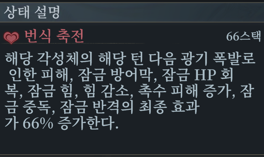 YGG_RR's tweet photo. 먹여봤는데 작동 자체는 제대로 하나....... https://t.co/6ELxPYH2OR