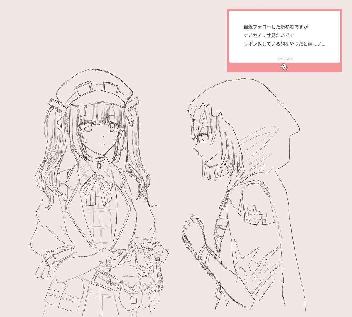 toitoii1011011's tweet photo. ナノカアリサです、リクエストありがとうございました！ https://t.co/AYfMYzLU8h