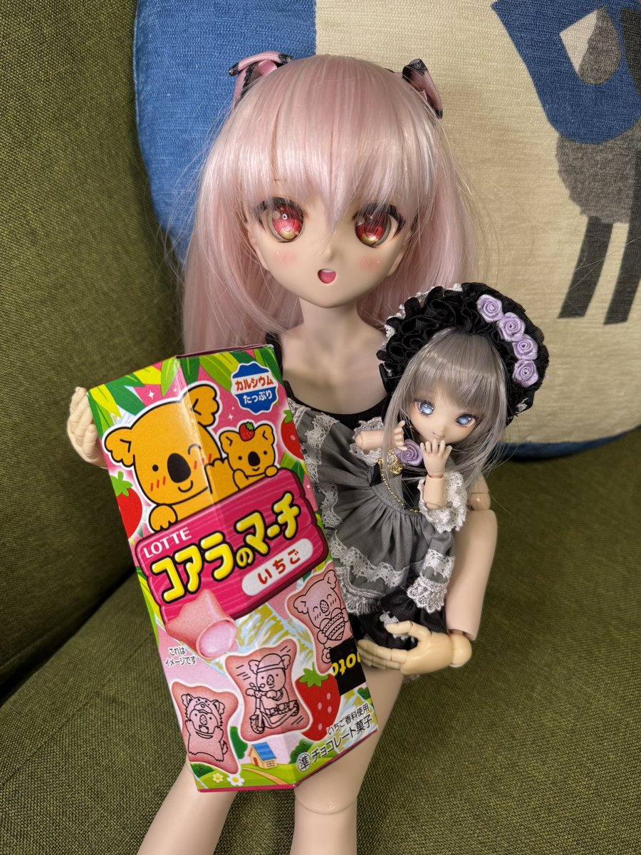 maihideki_1819's tweet photo. 今夜はコアラのマーチ!
我が家ではいちご🍓味が定番です。
#深夜のおやつドール一本勝負
#n2i #あまむす https://t.co/uxShM4A7to