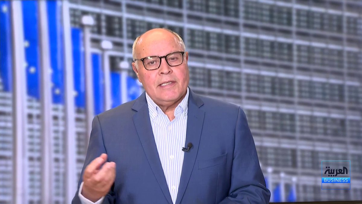 هل يمكن للاتحاد الأوروبي فرض ضرائب على الأرباح الاستثنائية لشركات النفط؟ أم أن الأمر هو قرار سيادي داخلي للدول الأعضاء؟ وما الهدف من طرح مقترح مشابه الآن؟. التفاصيل مع مراسل العربية نور الدين فريضي جرس الإغلاق _Business 